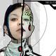 Illustration for article titled Here’s A Book That Adds a Fascinating New Dimension to Posthuman Space Opera